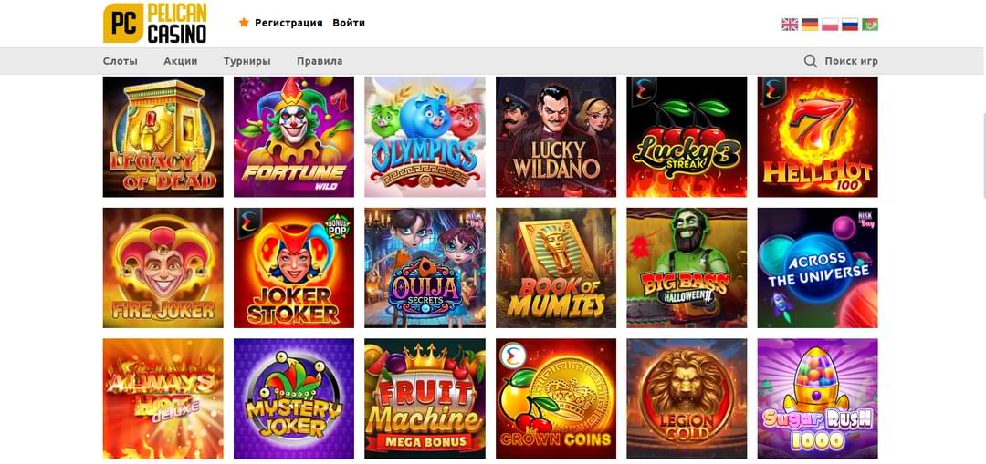 Игры Pelican Casino