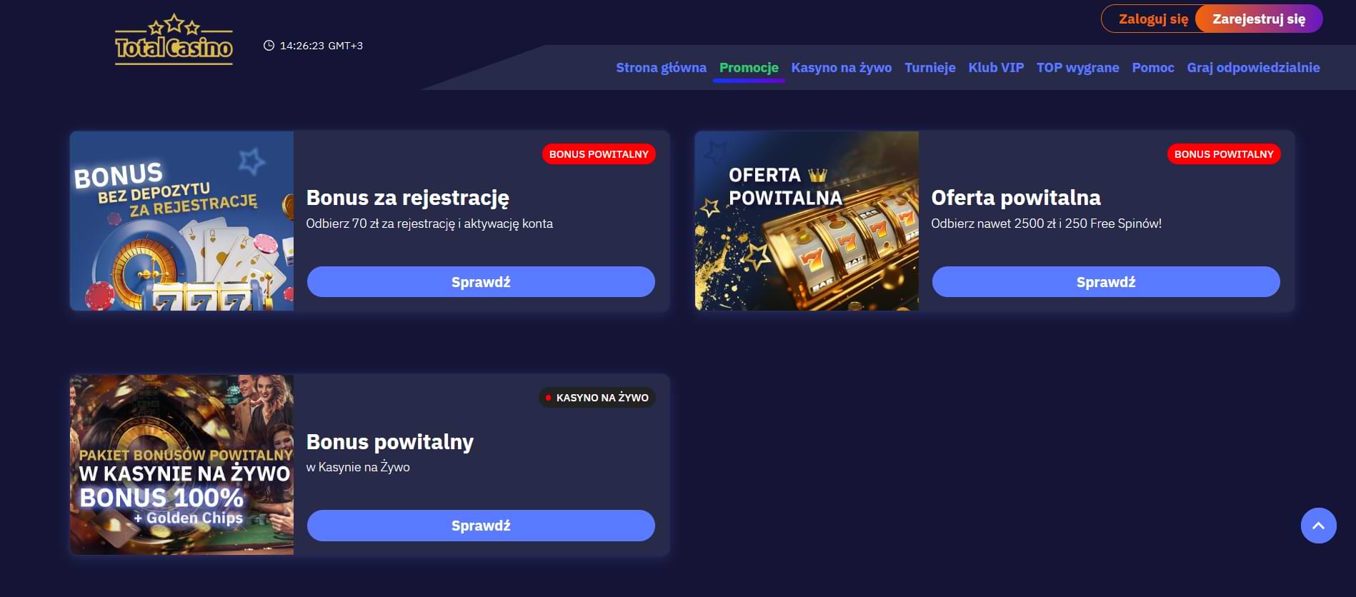 Бонус за первые депозиты в казино Total