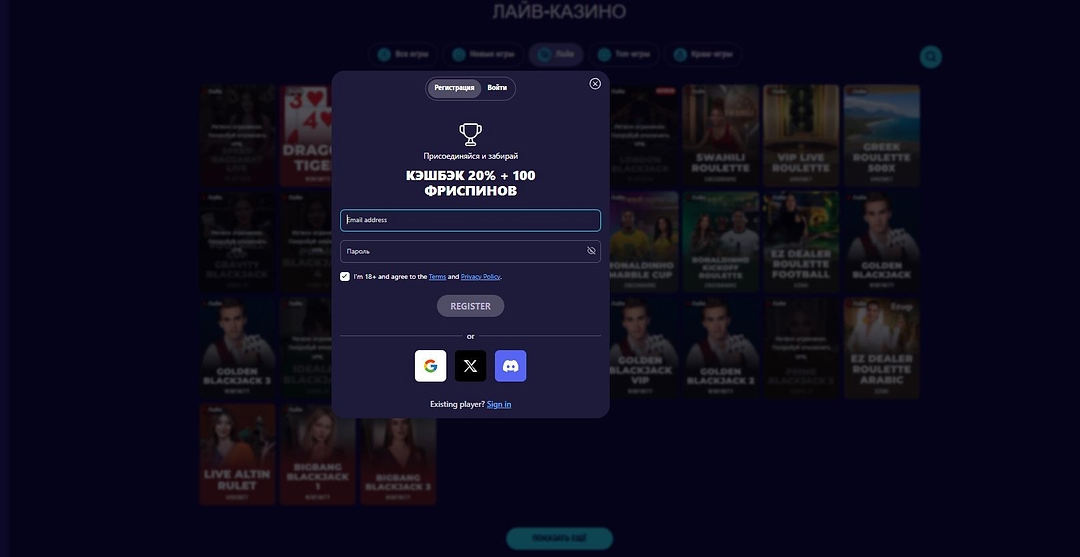 Способы оплаты в казино Hyper Lucky